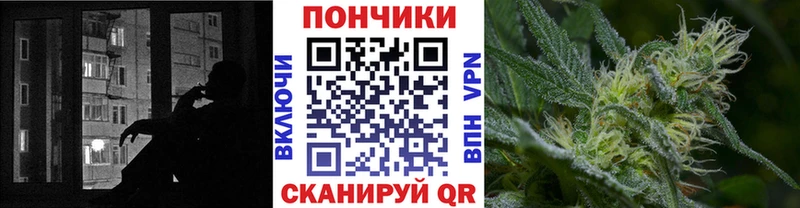 Купить Альфа ПВП  Бутират  Меф мяу мяу  ГАШ  КОКАИН  Зарайск