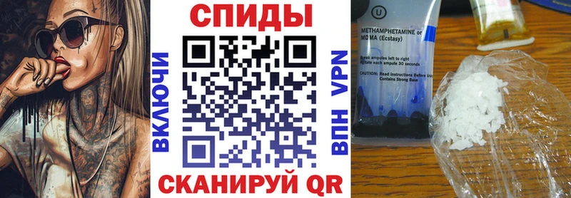 Amphetamine Premium  Купить закладки  Зарайск 
