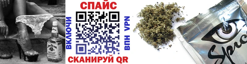 Купить  Зарайск  БУТИРАТ 1.4BDO 