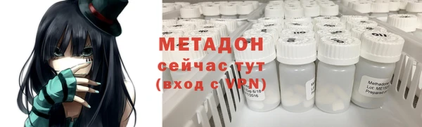 гашик Алзамай