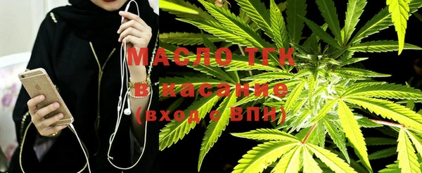 амфетамин Алексеевка