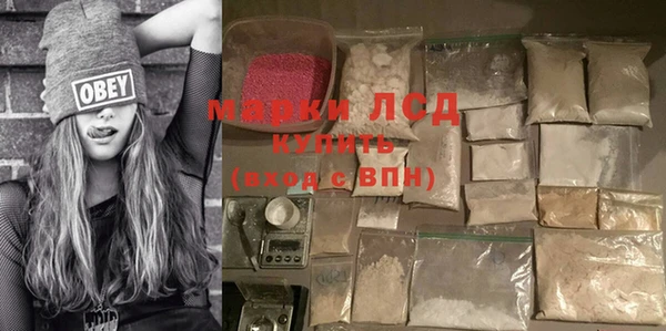 гашик Алзамай