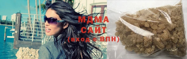 гашик Алзамай